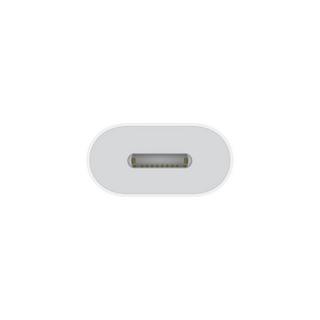 Buy Apple usb-c to lightning adapter, muqx3zm/a - white in Kuwait