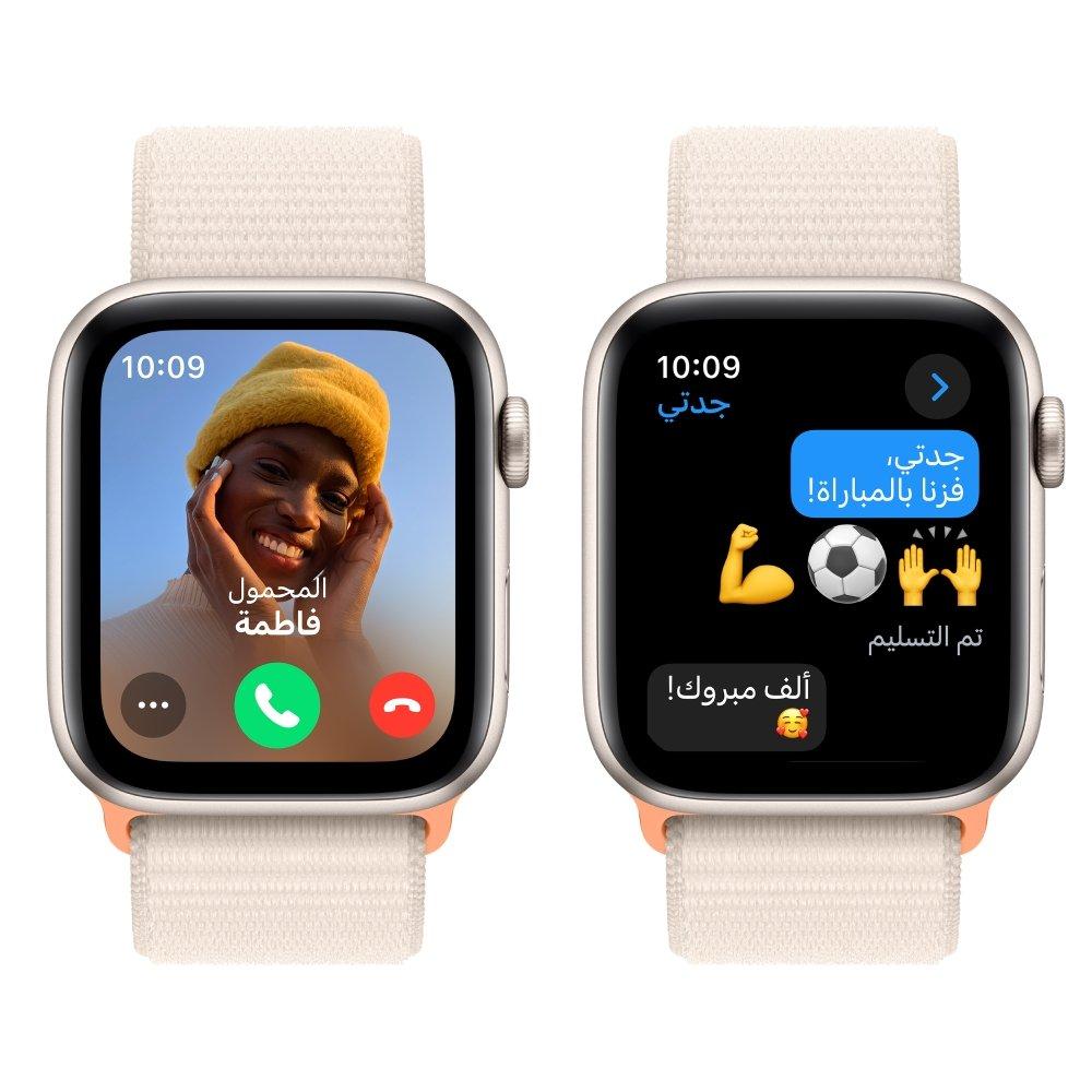 ساعة أبل إس إي جي بي إس 40 ملم هيكل ألومنيوم ستارلايت كريمي مع حزام ستارلايت كريمي الرياضية