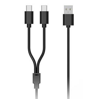 Buy Dobe usb a to usb c double charging cable, 80cm, tp5-2519 – black in Kuwait