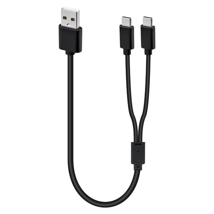 Dobe USB A To USB C Double Charging Cable, 80cm, TP5-2519 – Black