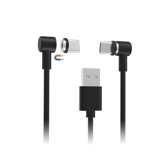 Buy Dobe usb a to usb c double magnetic charging cable, 80cm, tp52520 – black in Kuwait
