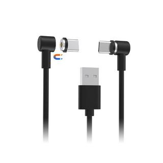 Buy Dobe usb a to usb c double magnetic charging cable, 80cm, tp52520 – black in Kuwait