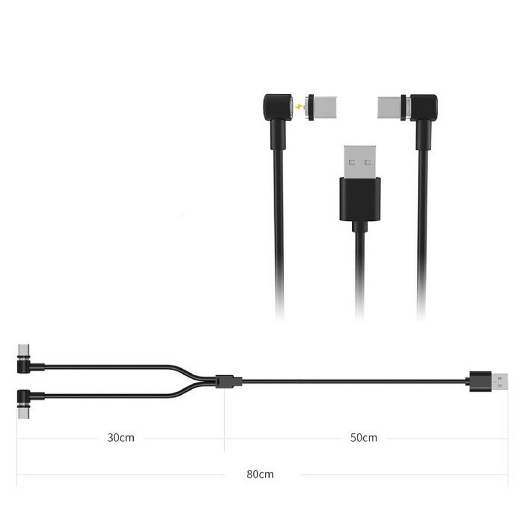 Dobe USB A To USB C Double Magnetic Charging Cable, 80cm, TP52520 – Black