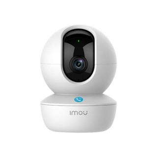 Buy Dahua imou ranger rc security camera, 3mp, ipc-gk2cp-3c0wr – white in Kuwait