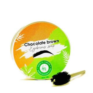 Buy Khan al saboun eyebrow soap, 30g – choco brown in Kuwait