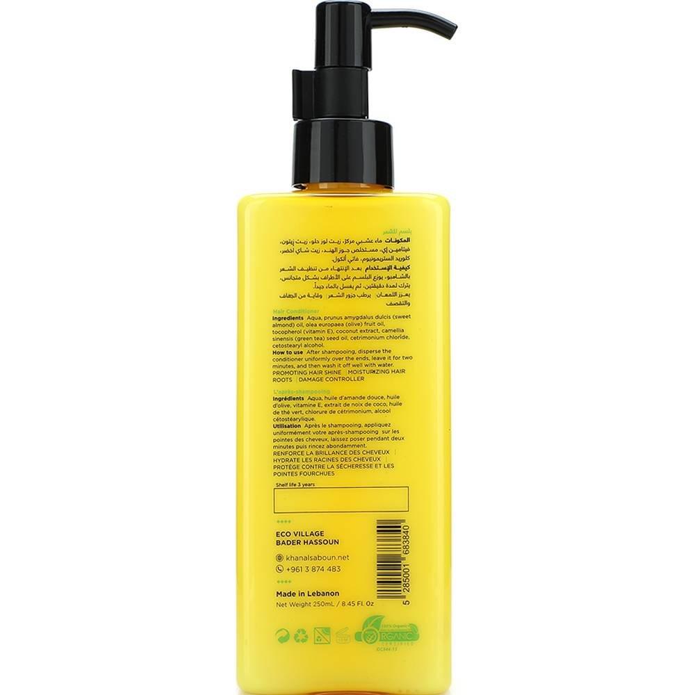 Khan Al Saboun Hair Conditioner - 250ml