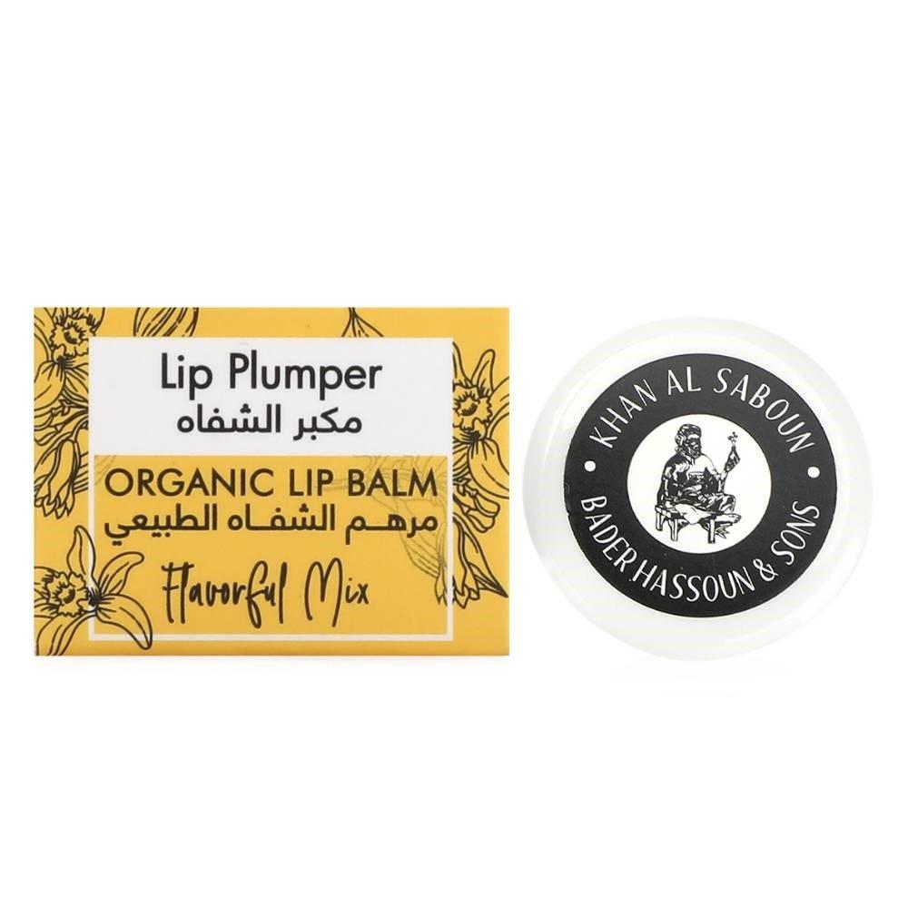 Khan Al Saboun Organic Lip Plumper – 20 g
