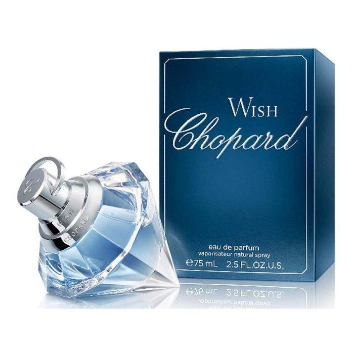 Burberry Brit 100ml + CHOPARD Wish Chopard 75ml for Women, Bundle, AZZARO VST