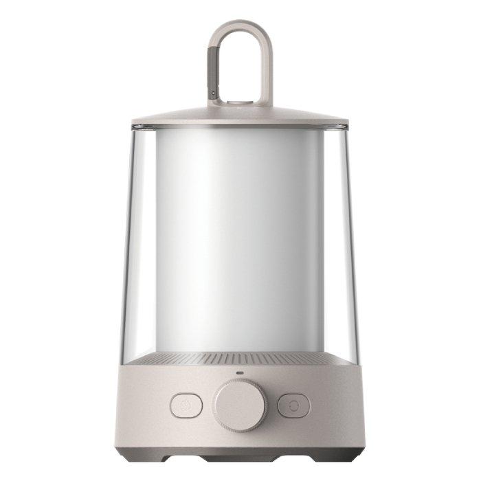 Buy Xiaomi multi-function camping lantern, bhr7349gl – beige in Kuwait