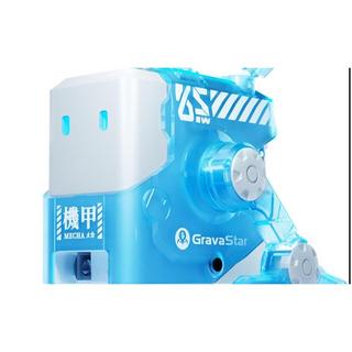 Buy Gravastar alpha65 gan fast wall charger, 65w, 3 ports, a65_xtal_blu_euk – crystal blue in Kuwait