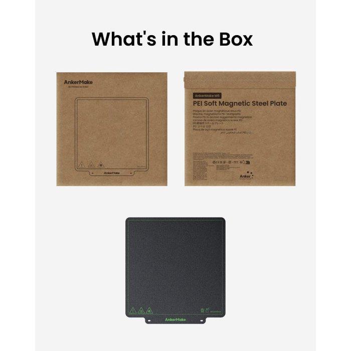 AnkerMake M5 PEI Soft Magnetic Steel Plate, V7112011