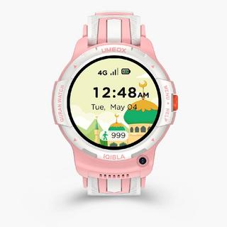 Buy Iqibla smart watch for kids, qwatch k1s – pink in Kuwait