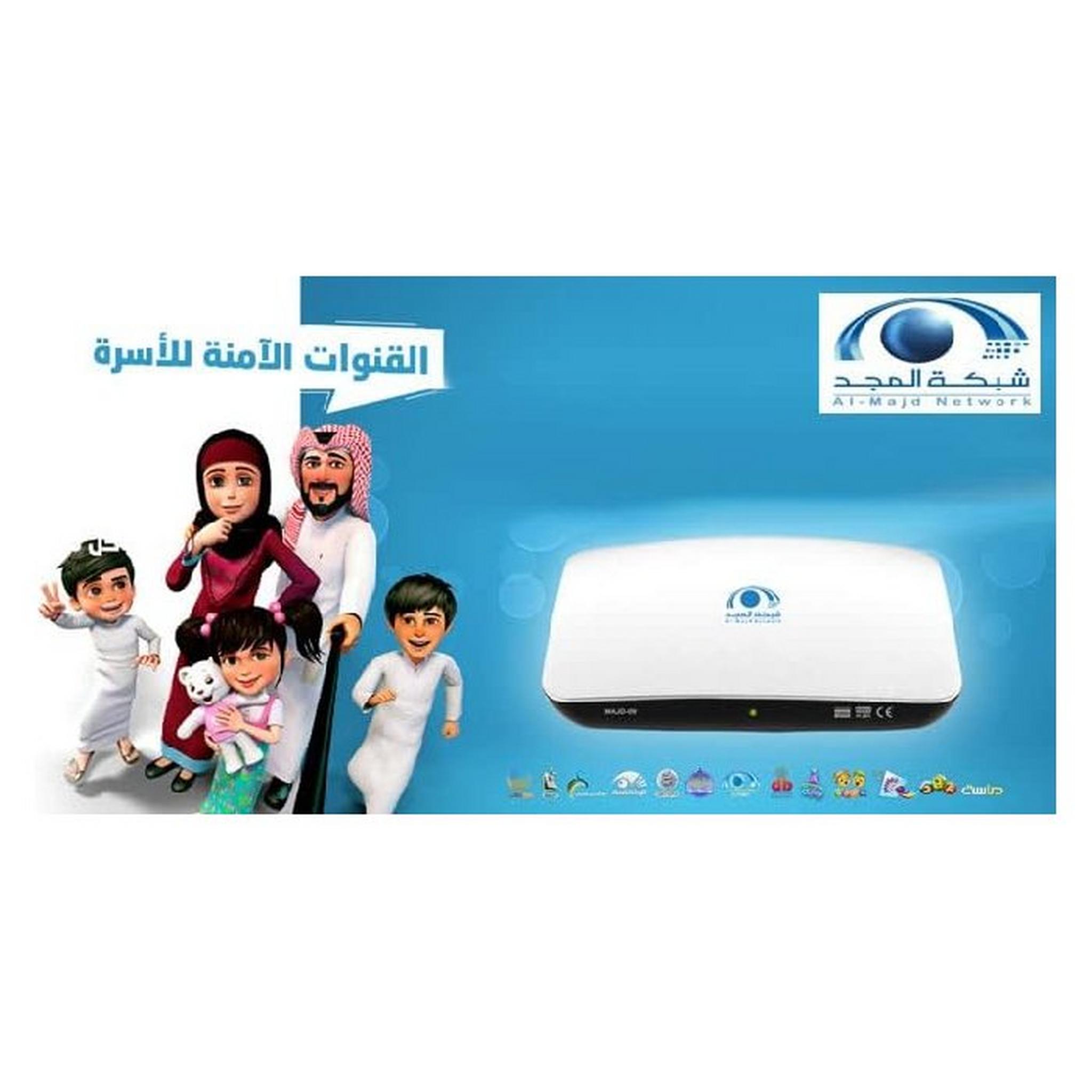 HUMAX AL Majd 9 Receiver FHD 3 Month Subscription, MAJD-09 – White