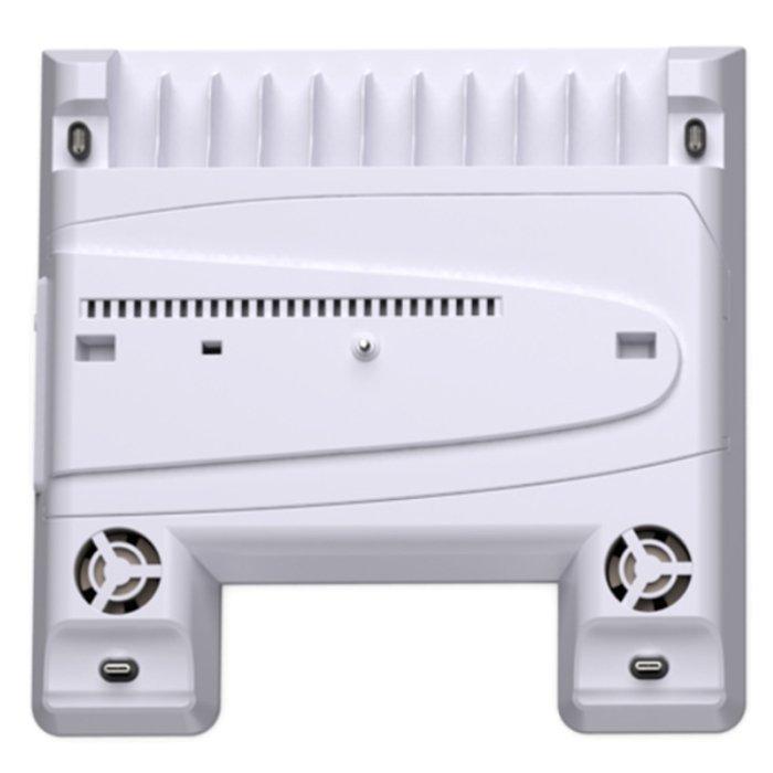 Dobe Multifunctional Cooling & Charging Stand for PlayStation 5, TP5-3537B - White