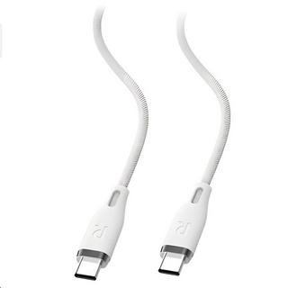 Buy Ravpower type-c cable, 60w, 1. 2m, rp-cb1037w - white in Kuwait