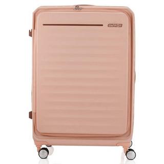 Buy American tourister frontec spinner hard luggage trolley bag, 79cm, hj3x96009 - hard apr... in Kuwait
