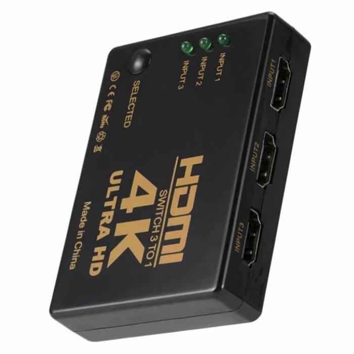 RTC 3 Inputs to 1 Output 4K Ultra HD HDMI Converter