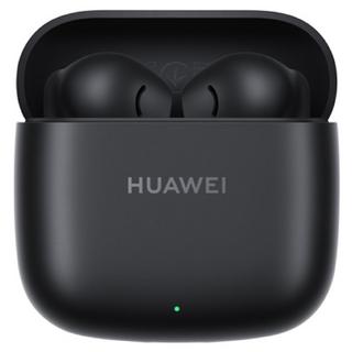 Buy Huawei freebuds se2 wireless earphone, bluetooth 5. 3, ulc-ct010-blk - black in Kuwait