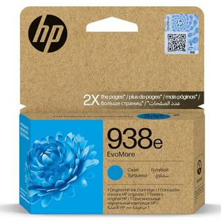 Buy Hp 938e evomore cyan original ink cartridge, 4s6x9pe in Kuwait