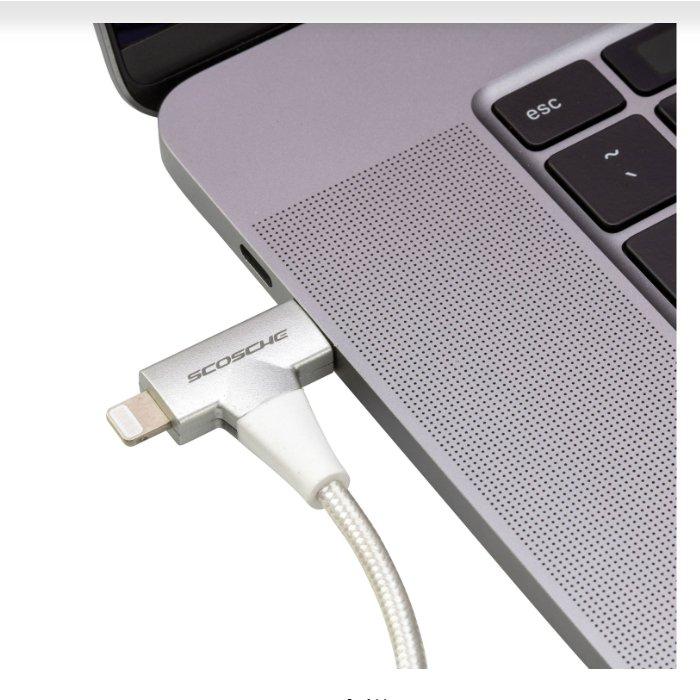 Scosche StrikeLine 2-in-1 USB-C to C/Lightning Cable - White