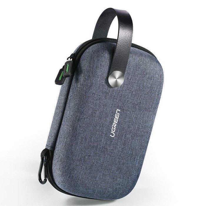 Ugreen Travel Storage Case, LP152 - Grey 