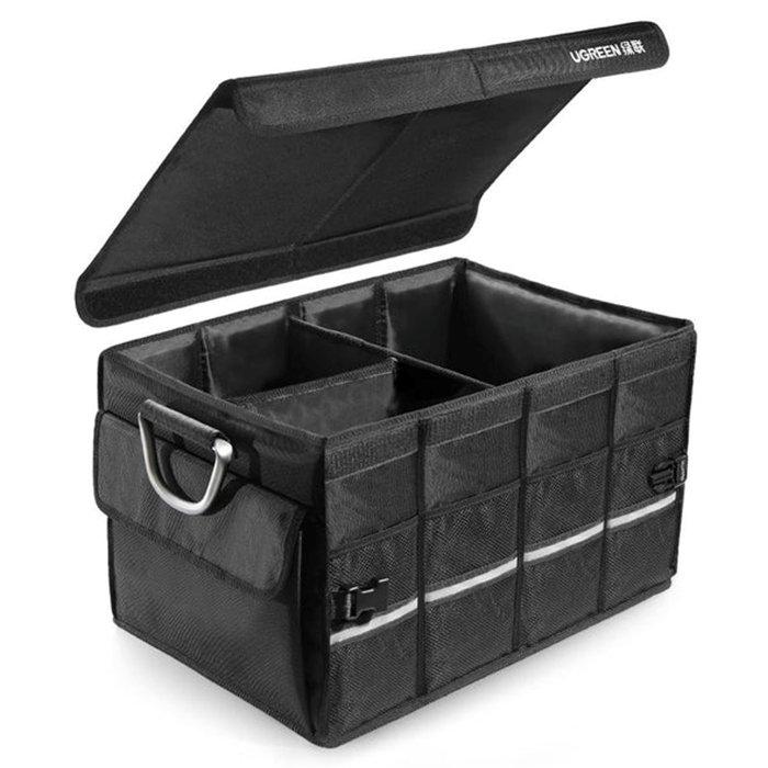 Ugreen 55L Multifunctional Car Storage Box, LP256 – Black