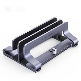 Buy Ugreen  aluminum vertical stand dual-slot for 2 laptops, lp258 - silver in Kuwait