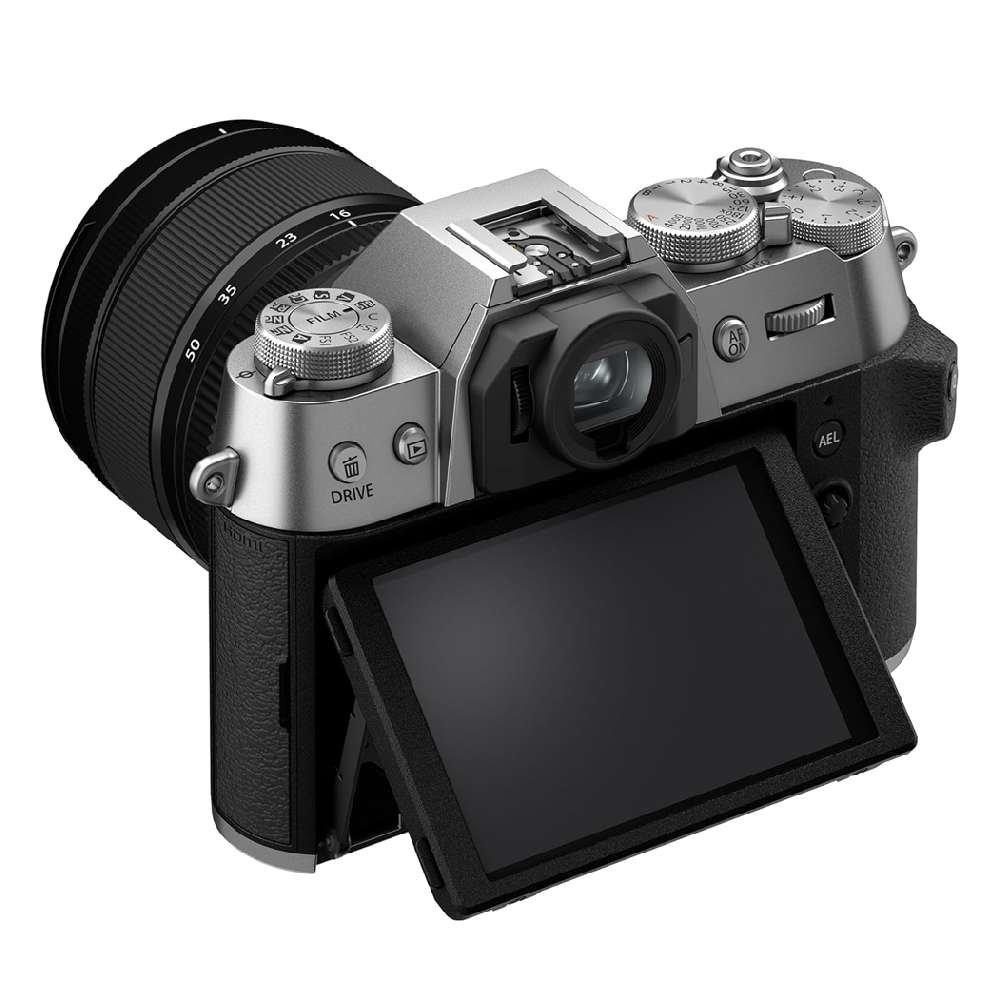 كاميرا فوجي فيلم X-T50 الرقمية بدون مرآة مع مجموعة عدسات XF16-50ملم F2.8-4.8 R LM WR - فضي