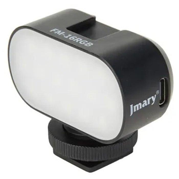 JMARY Mini Portable RGB Video Light, FM16RGB - Black