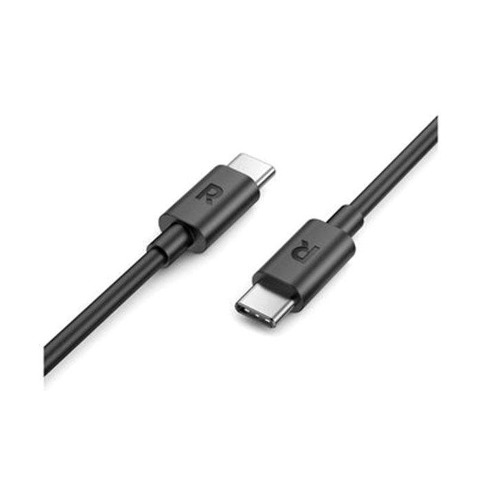 Ravpower 5 in 1 Premium Power Bank Combo, RP-PB1231 – Black