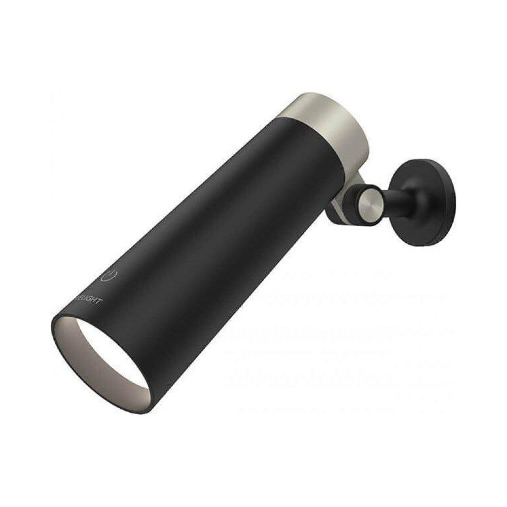 Yeelight 4-in-1 Rechargeable Desk Lamp - Black
