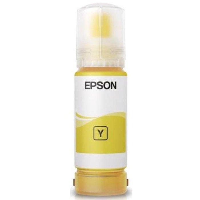 Epson 115 EcoTank L8160 Pigment Yellow Ink Bottle, 70ml