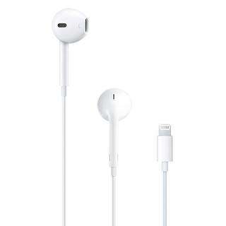 Buy Apple earpods (lightning connector), mwty3zm/a - white in Kuwait