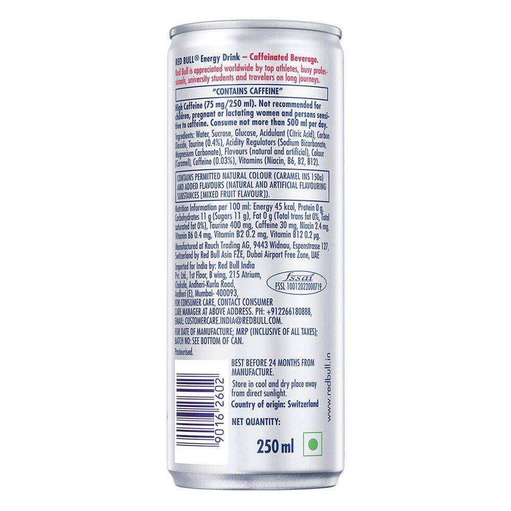 مشروب الطاقة ريد بول، حجم 250 مل، 1REDBULL-250 - أزرق