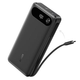 Buy Anker power bank 20k 87w built-in usb-c cable, a1383h11 - black in Kuwait