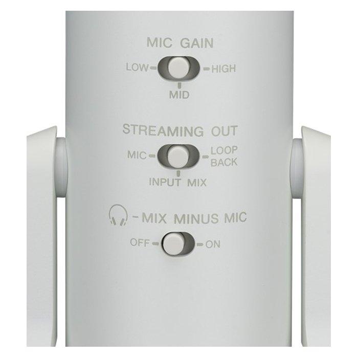 Yamaha AG01 USB microphone - White