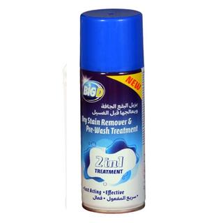 Buy Kilrock dry stain remover 200 ml bd, bd0568 in Kuwait