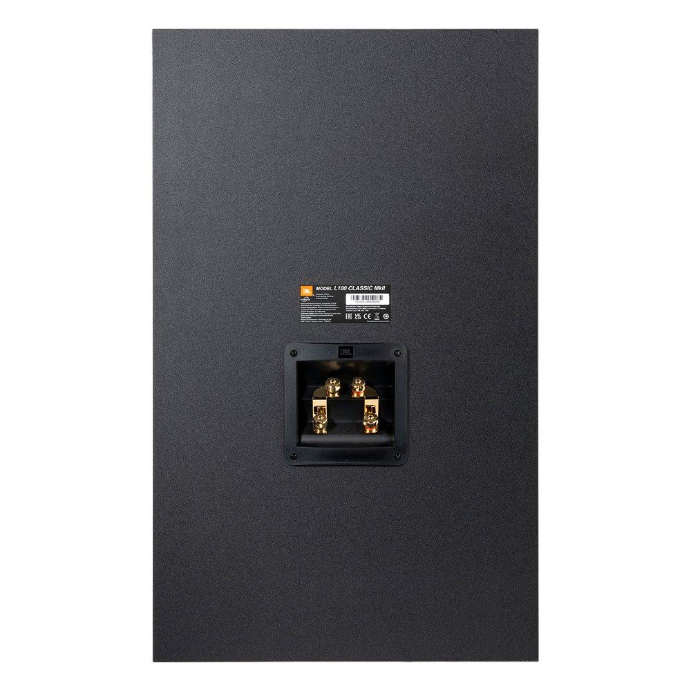 JBL L100 Classic MkII 3-way Bookshelf Speaker, JBLL100MK2BLU – Blue