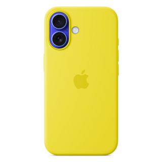 Buy Apple iphone 16 silicone case with magsafe - star fruit in Kuwait