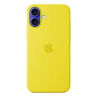 Buy Apple iphone 16 plus silicone case with magsafe - star fruit in Kuwait