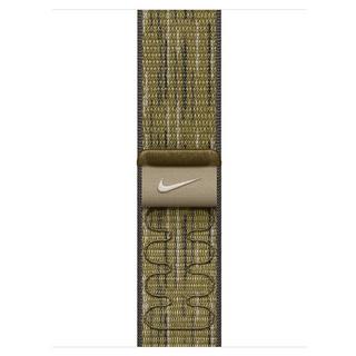 Buy Apple 40mm nike sport loop, mc1h4zm/a - green/grey in Kuwait