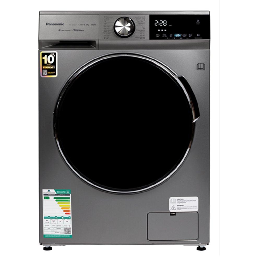 Buy Panasonic front load washer & dryer, 12kg capacity, 8 kg dryer, na-s24ml1wkw – dark... in Kuwait