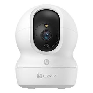 Buy Ezviz cp1 pro-2k smart wi-fi pan & tilt security camera, 3mp - white in Kuwait