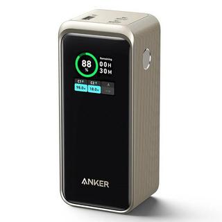 Buy Anker prime 3-ports power bank, 20,000mah, 200w, a13360b1– gold in Kuwait