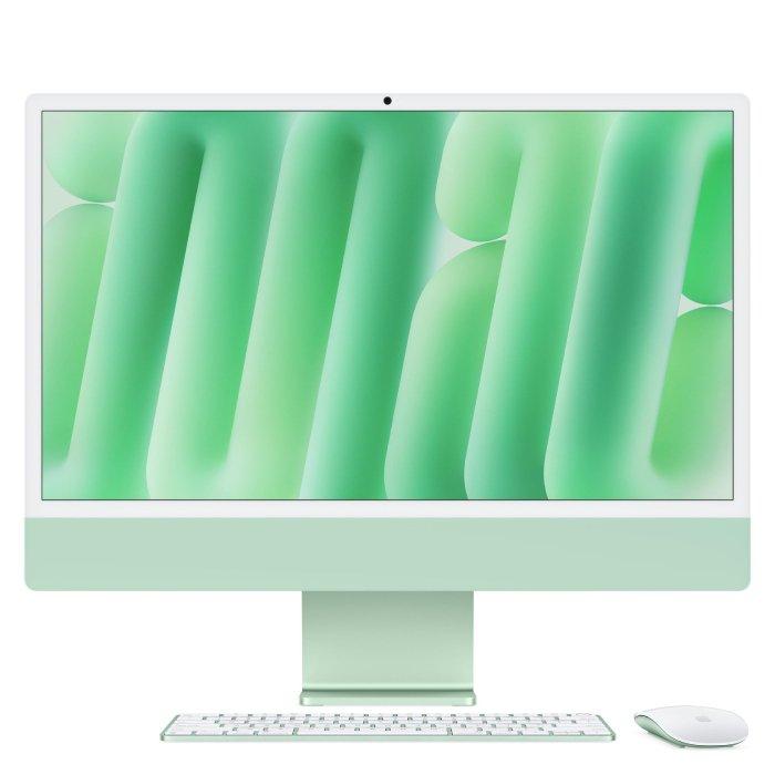 Apple iMac All-In-One Desktop 24-inch (2024), M4 Chip, 16GB RAM 512GB SSD, MWV03AB/A - Green