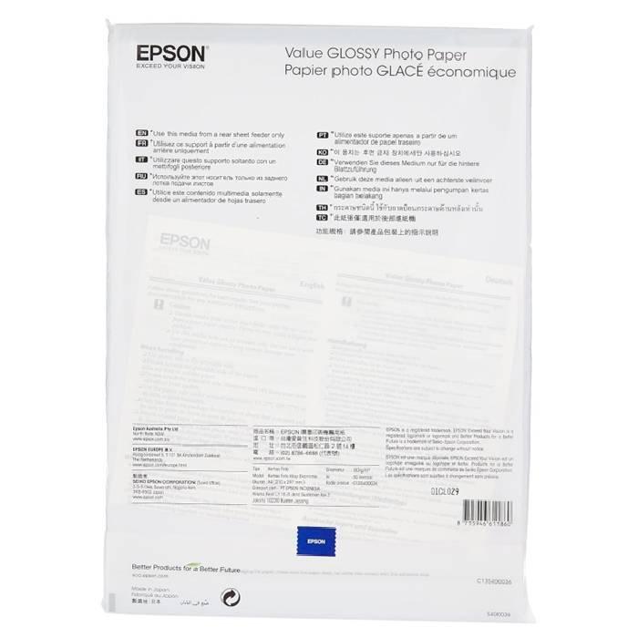 ورق طباعة الصور من كانون، ورق ايه 4 عدد 50، C13S400036