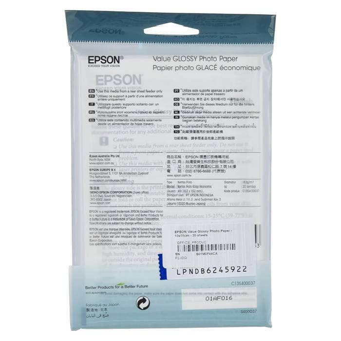 Epson Photo Paper Glossy Pack, A4 20 Sheets, C13S400037