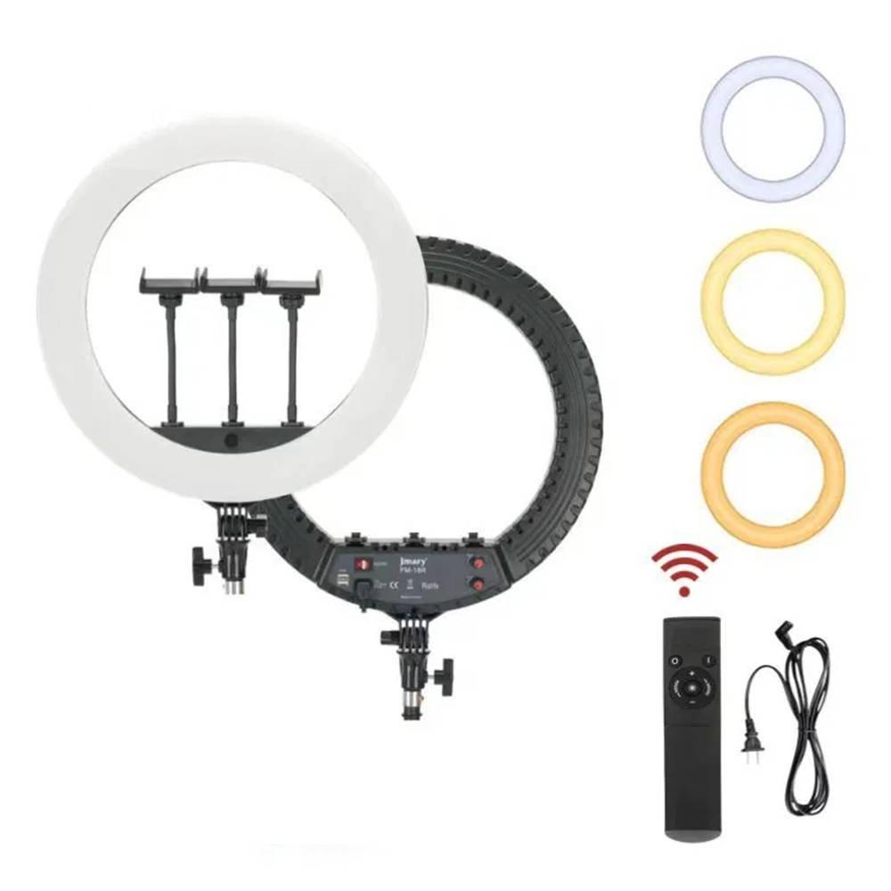 JMARY Ring Light Stand, 18-Inch - FM-18R