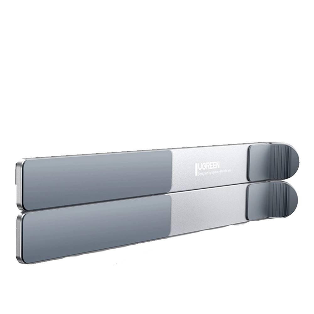 Ugreen Foldable Adjustable Laptop Stand, LP451- Silver