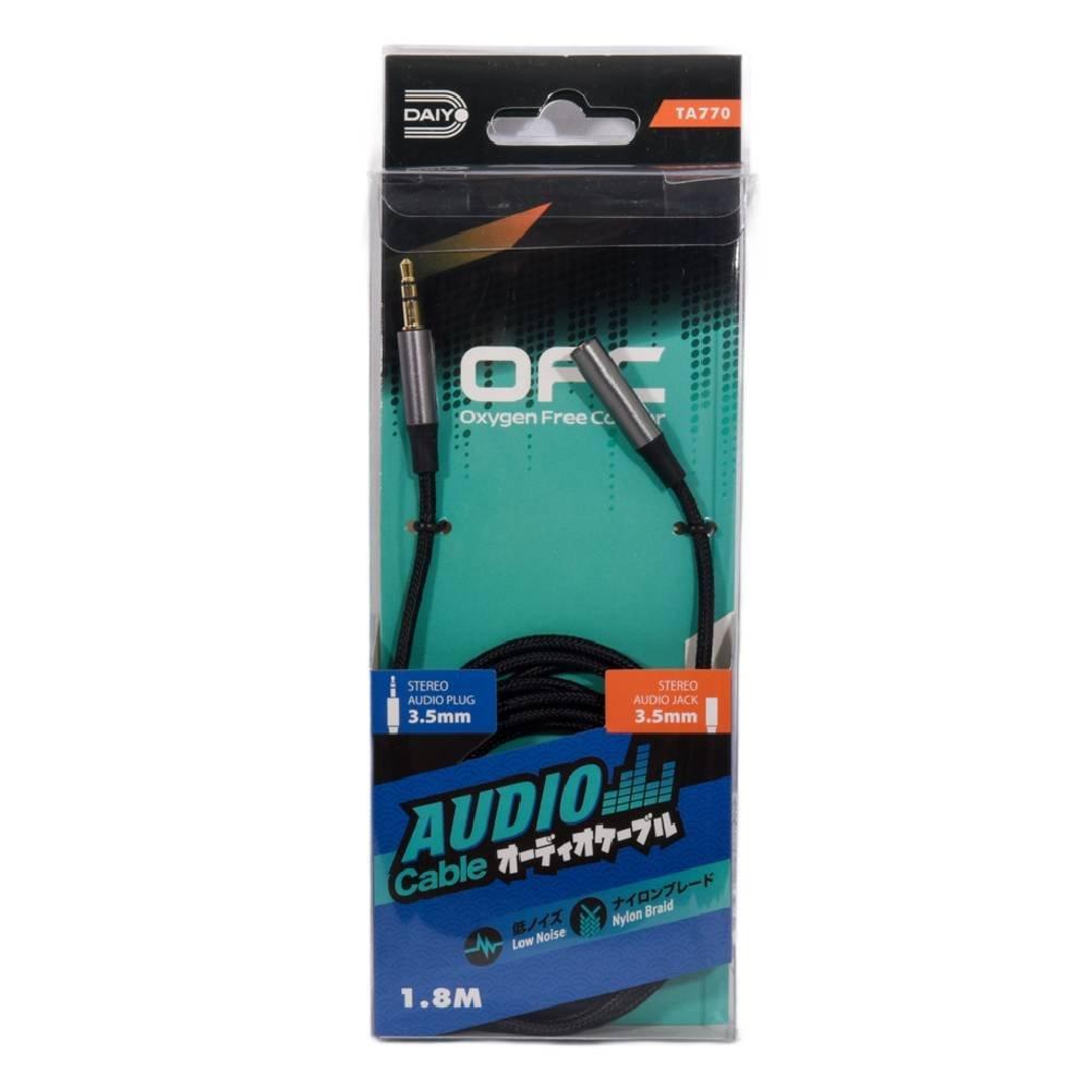 RTC 3.5mm 1.8m Sterio Jack, 58-2-770 - Black| Xcite Kuwait